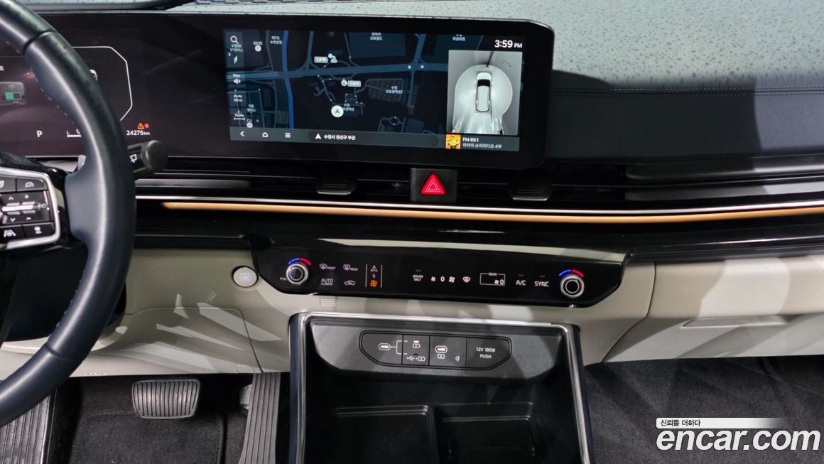 Kia Canival 2024