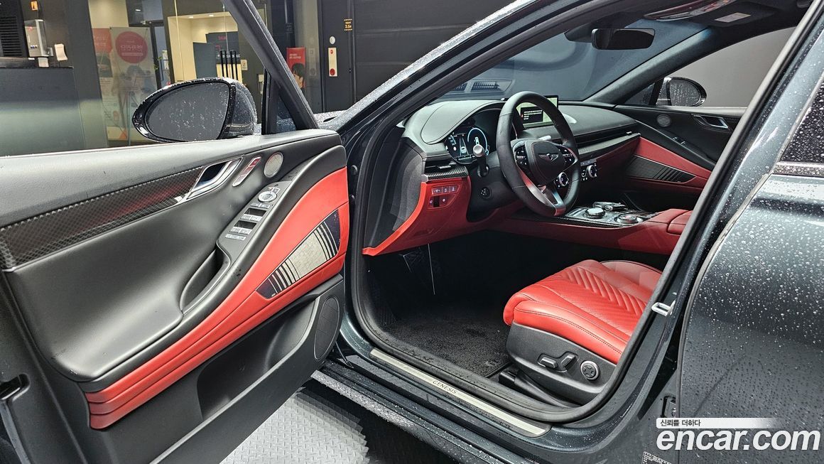 Genesis G80 2023