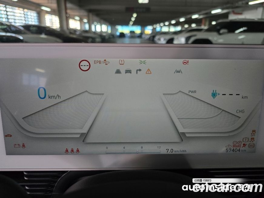 Hyundai Ioniq5 2024