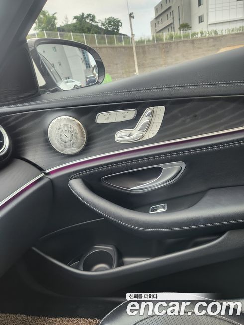 Mercedes-Benz E-Class 2023