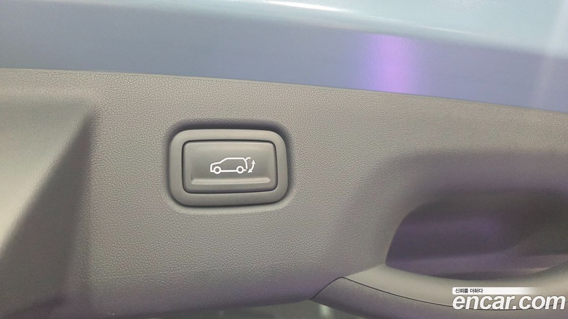 Kia EV3 2025