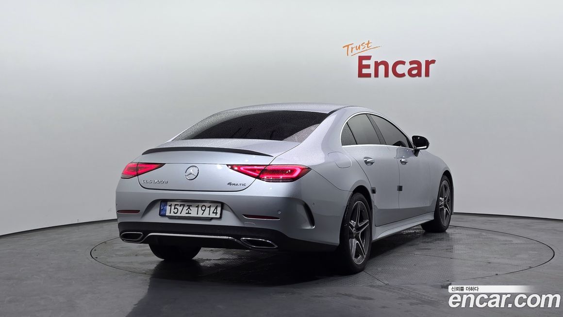 Mercedes-Benz CLS-Class 2022