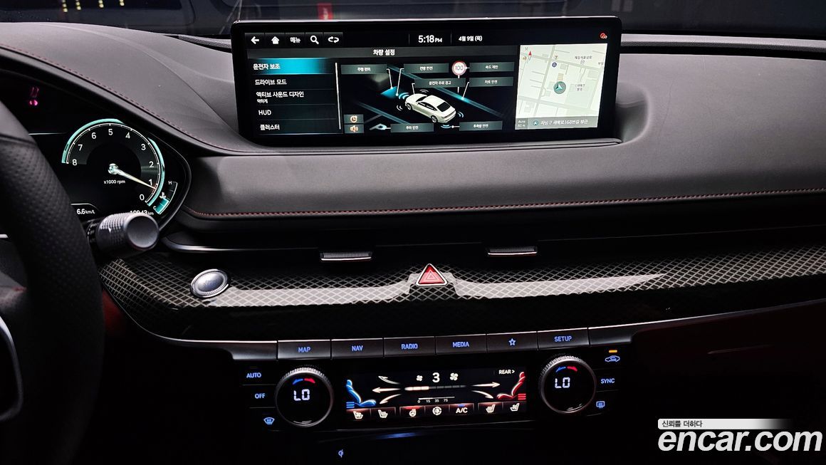 Genesis G80 2023