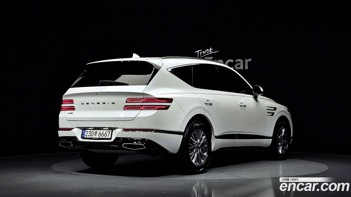 Genesis GV80 2020