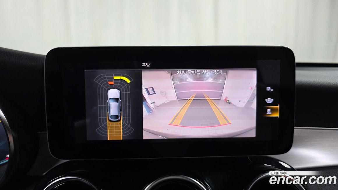 Mercedes-Benz GLC-Class 2021