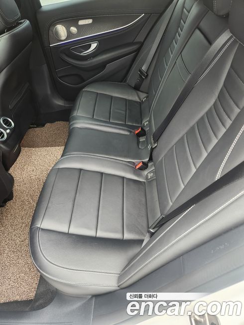 Mercedes-Benz E-Class 2023