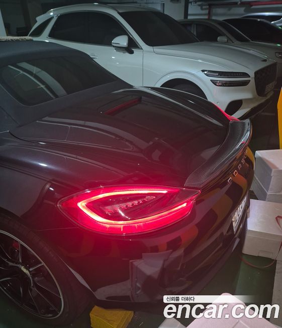 Porsche Boxster 2013