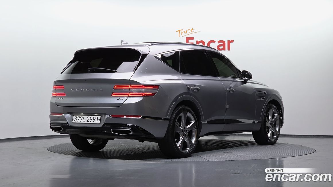 Genesis GV80 2020
