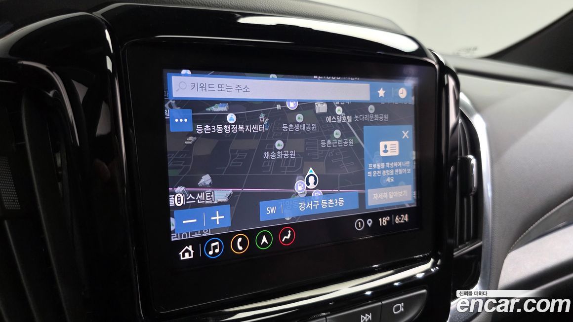 ChevroletGMDaewoo Traverse 2023