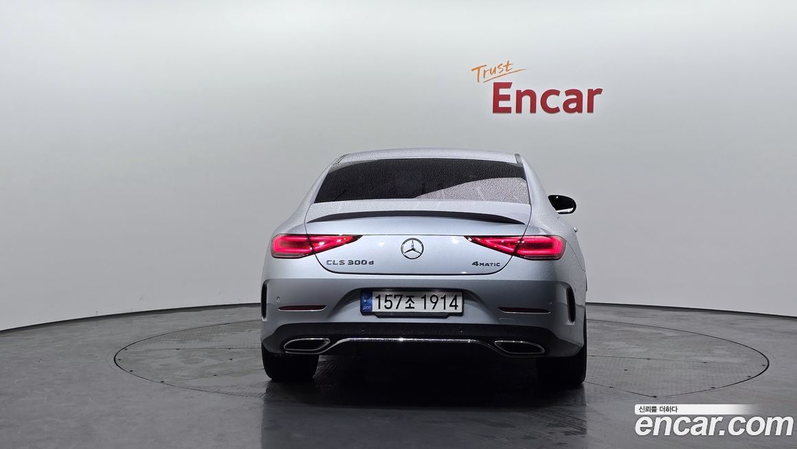 Mercedes-Benz CLS-Class 2022