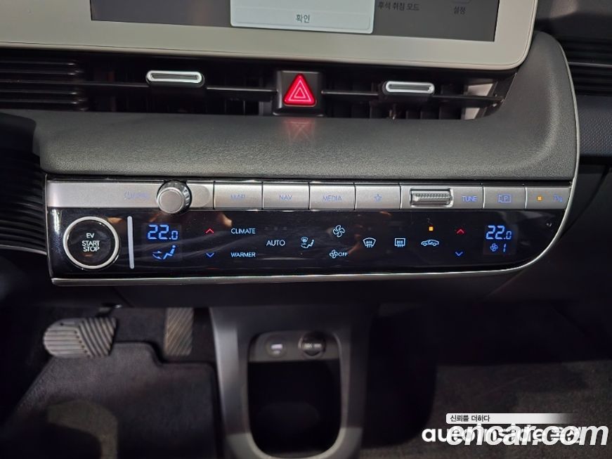 Hyundai Ioniq5 2024