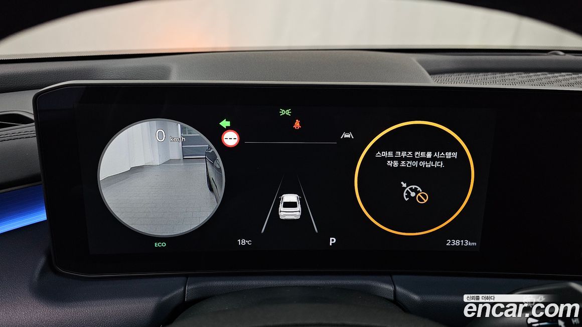 Kia K8 2025