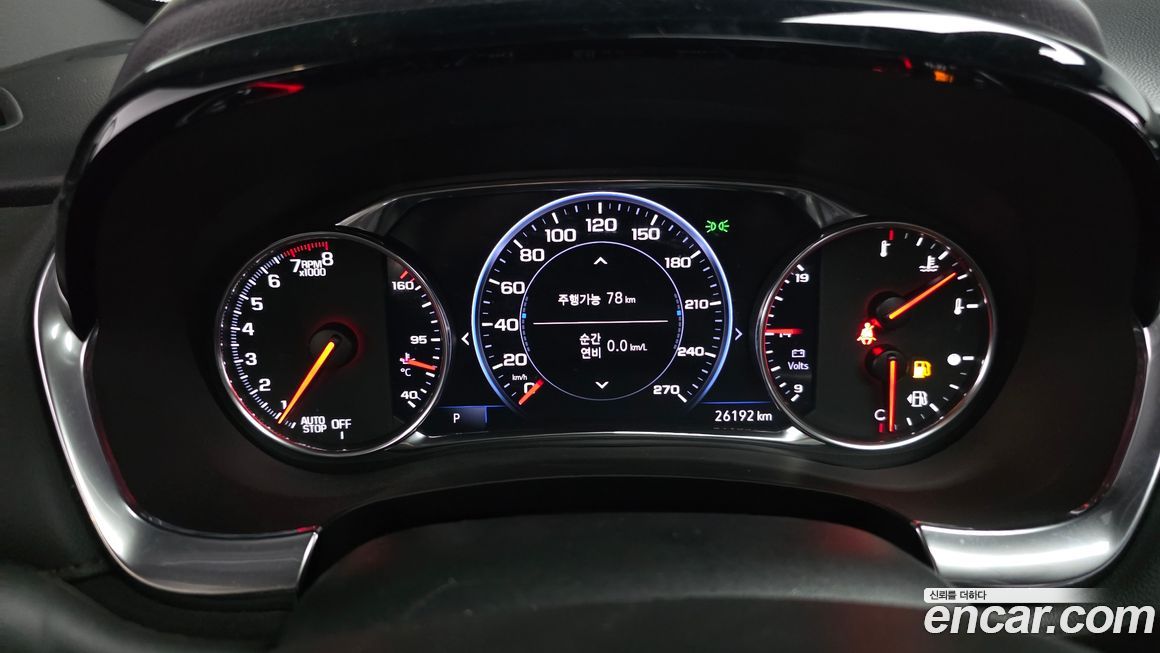 ChevroletGMDaewoo Traverse 2023