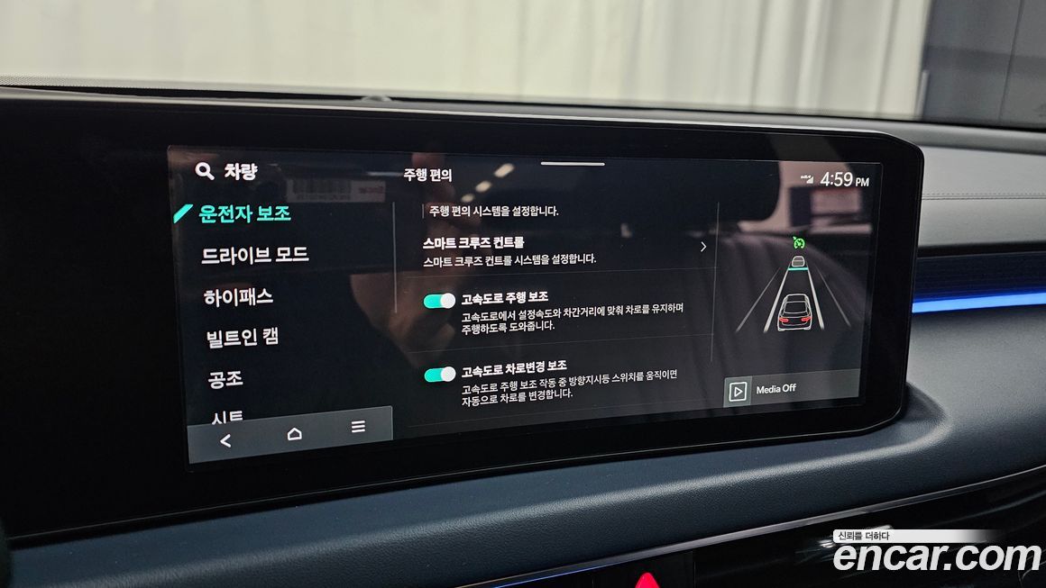 Kia K8 2025