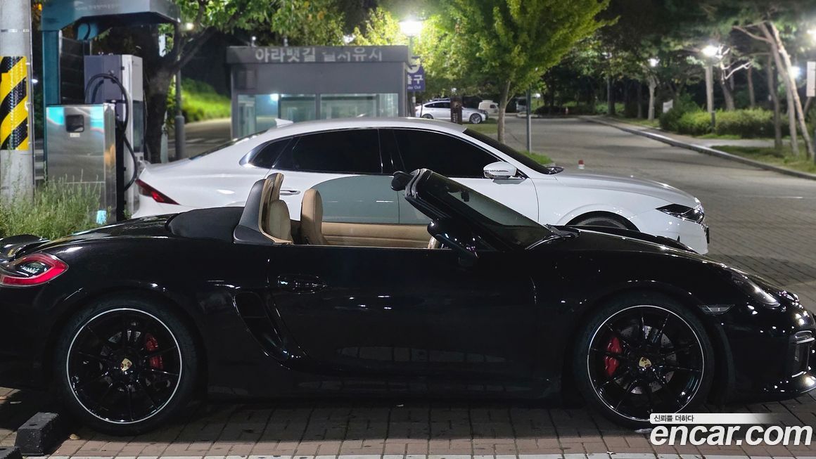 Porsche Boxster 2013