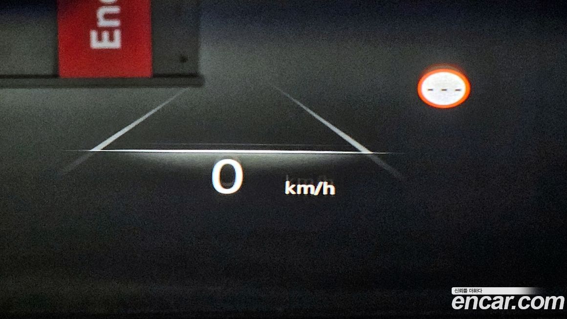 Genesis G80 2023