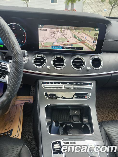 Mercedes-Benz E-Class 2023