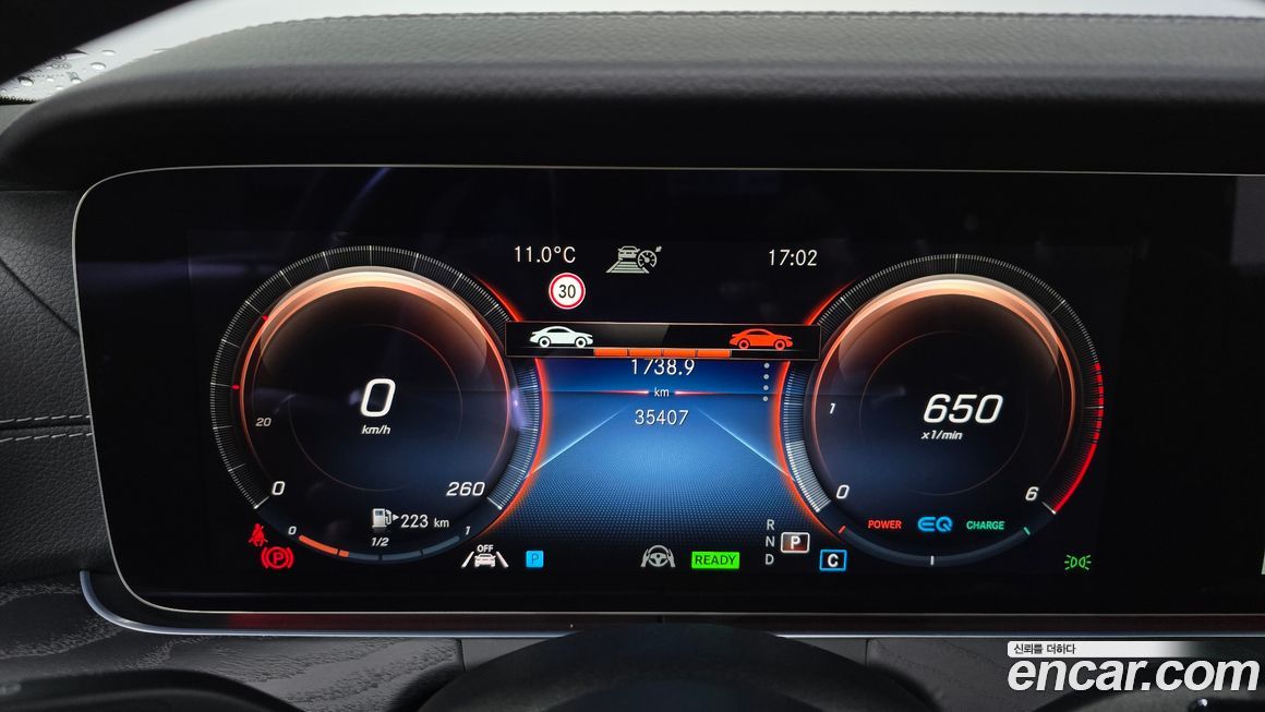 Mercedes-Benz CLS-Class 2022