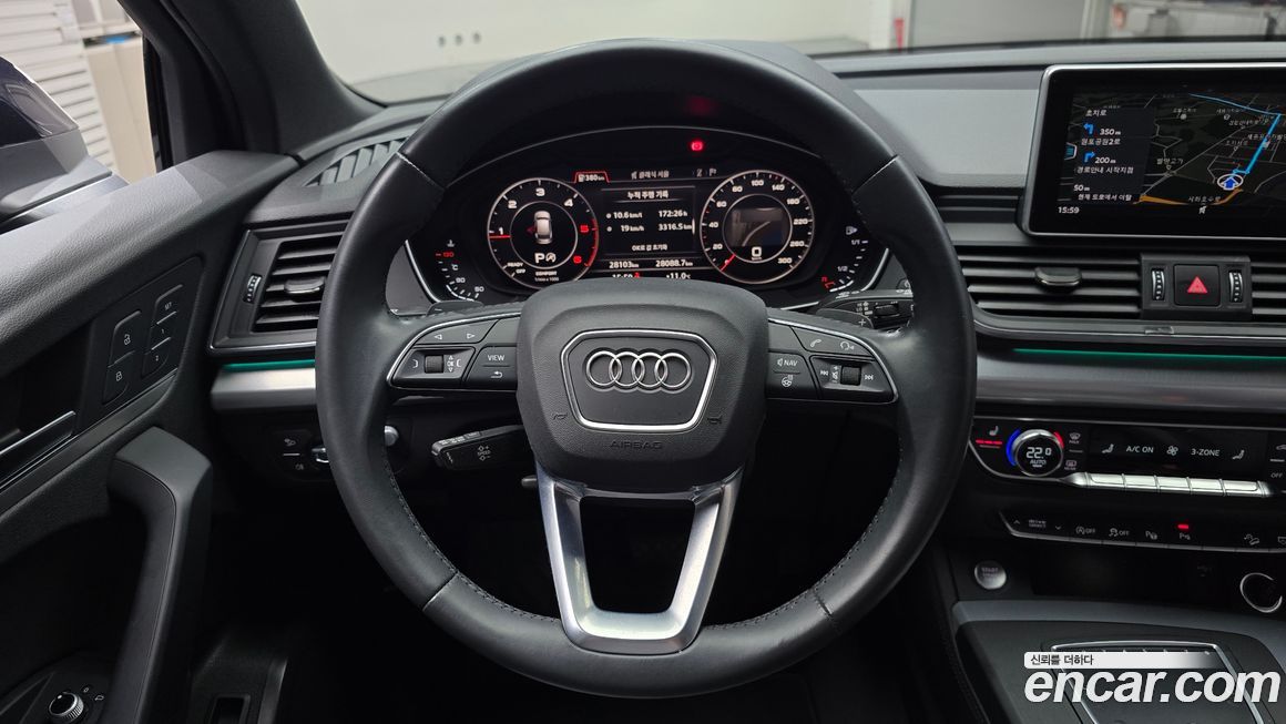 Audi Q5 2020