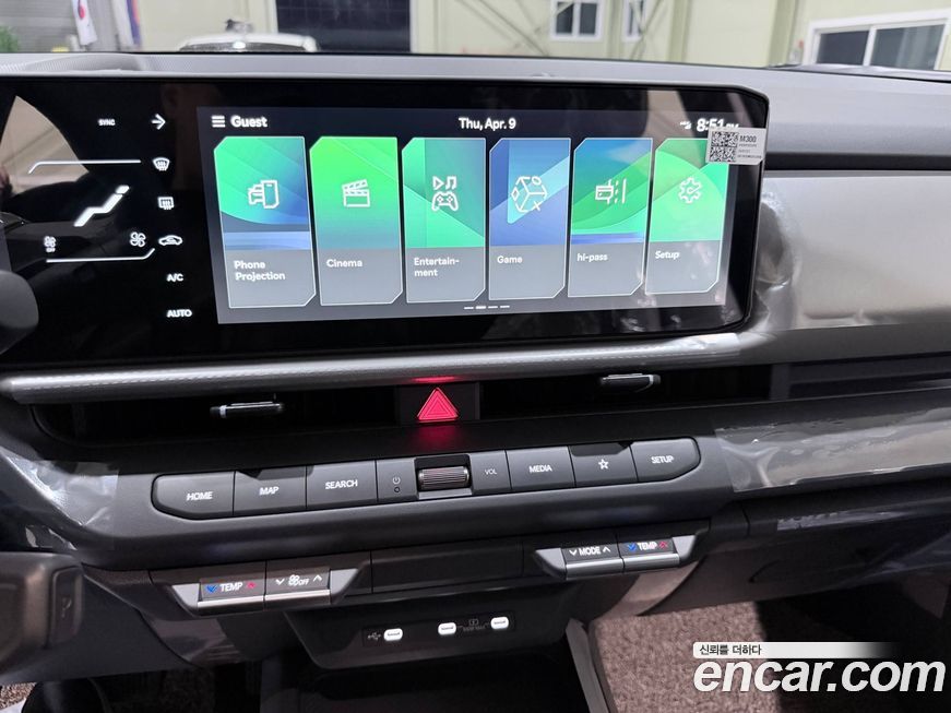 Kia Seltos 2026