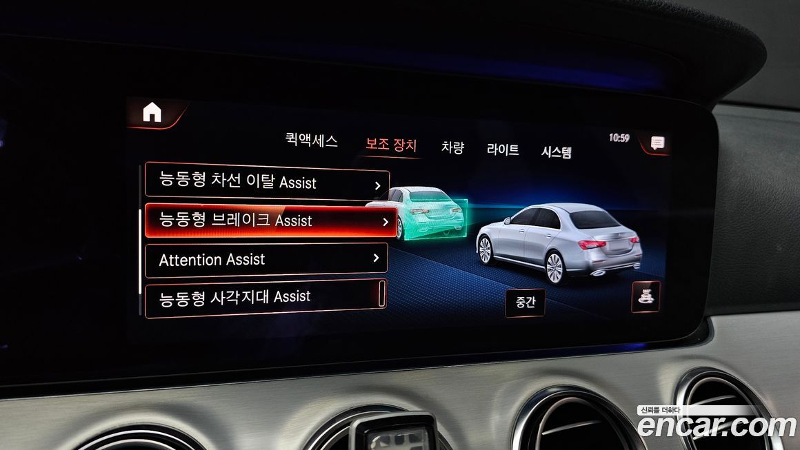 Mercedes-Benz E-Class 2021