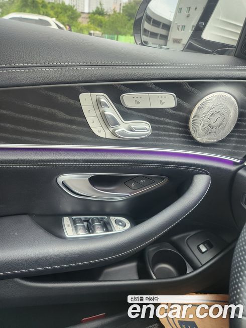 Mercedes-Benz E-Class 2023