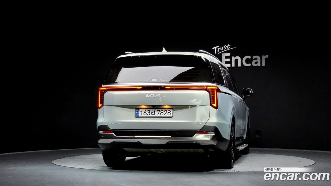 Kia Canival 2024
