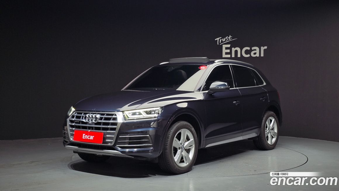 Audi Q5 2020