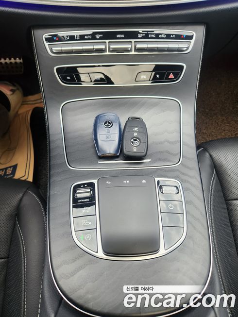 Mercedes-Benz E-Class 2023