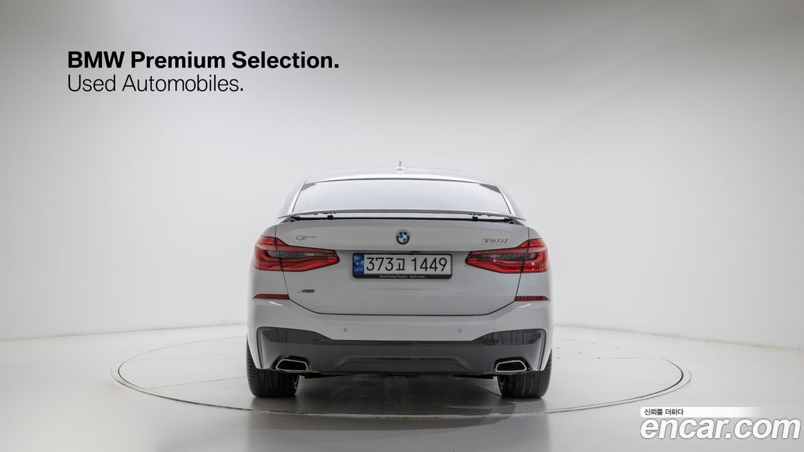 BMW Gran Turismo 2023