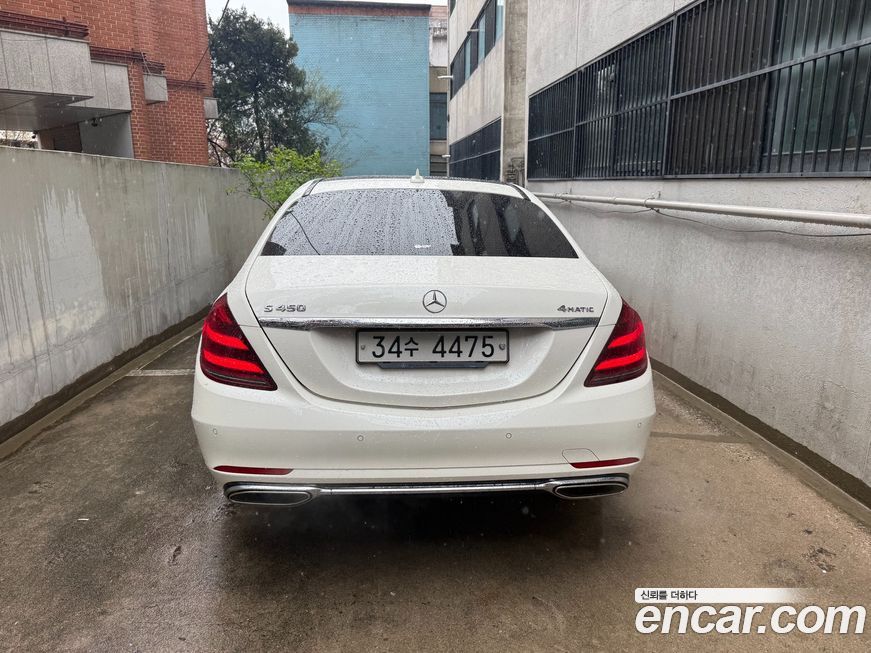 Mercedes-Benz S-Class 2019