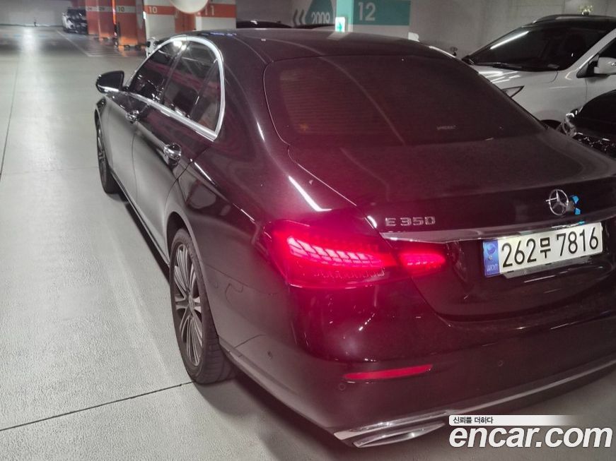 Mercedes-Benz E-Class 2023