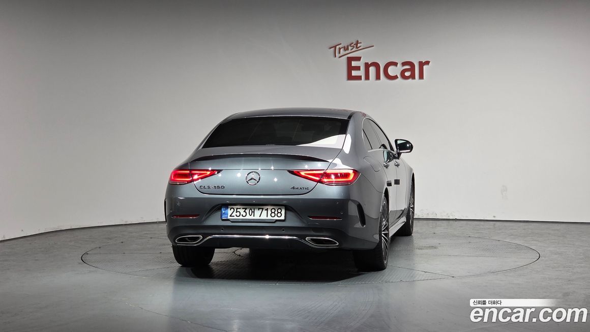 Mercedes-Benz CLS-Class 2023