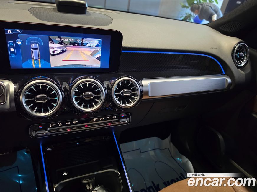 Mercedes-Benz GLB-Class 2026