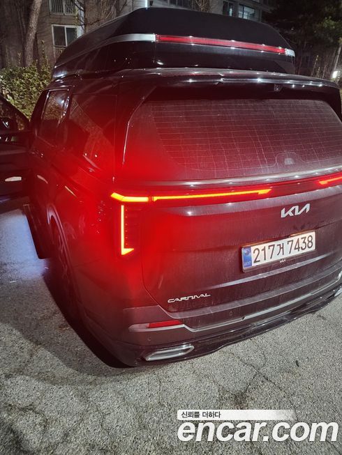 Kia Canival 2025