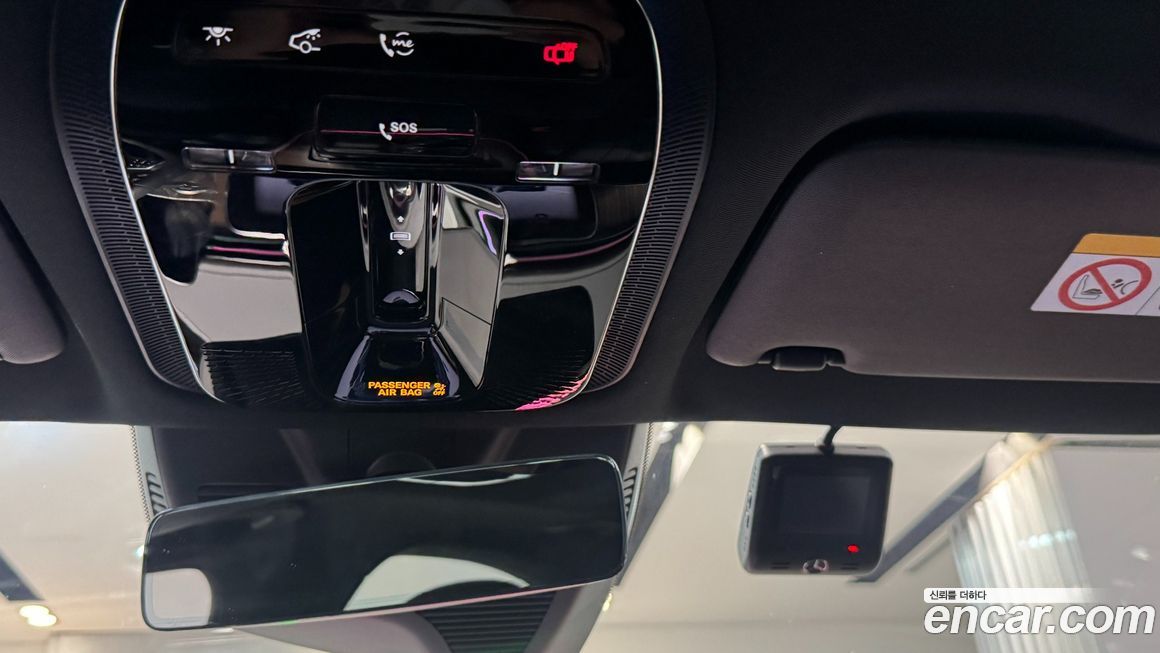 Mercedes-Benz E-Class 2025