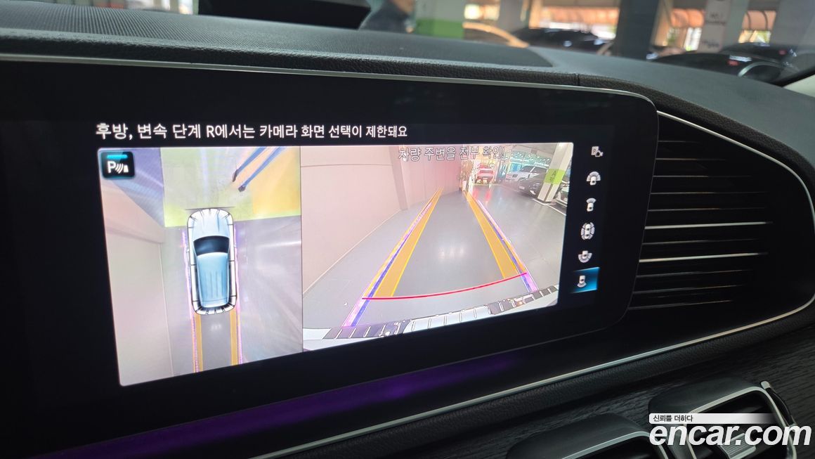 Mercedes-Benz GLE-Class 2022