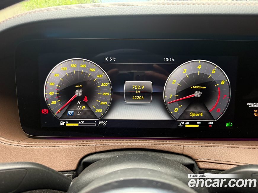 Mercedes-Benz S-Class 2019