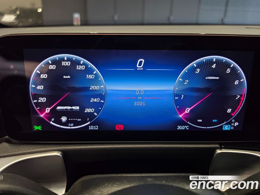 Mercedes-Benz GLB-Class 2026