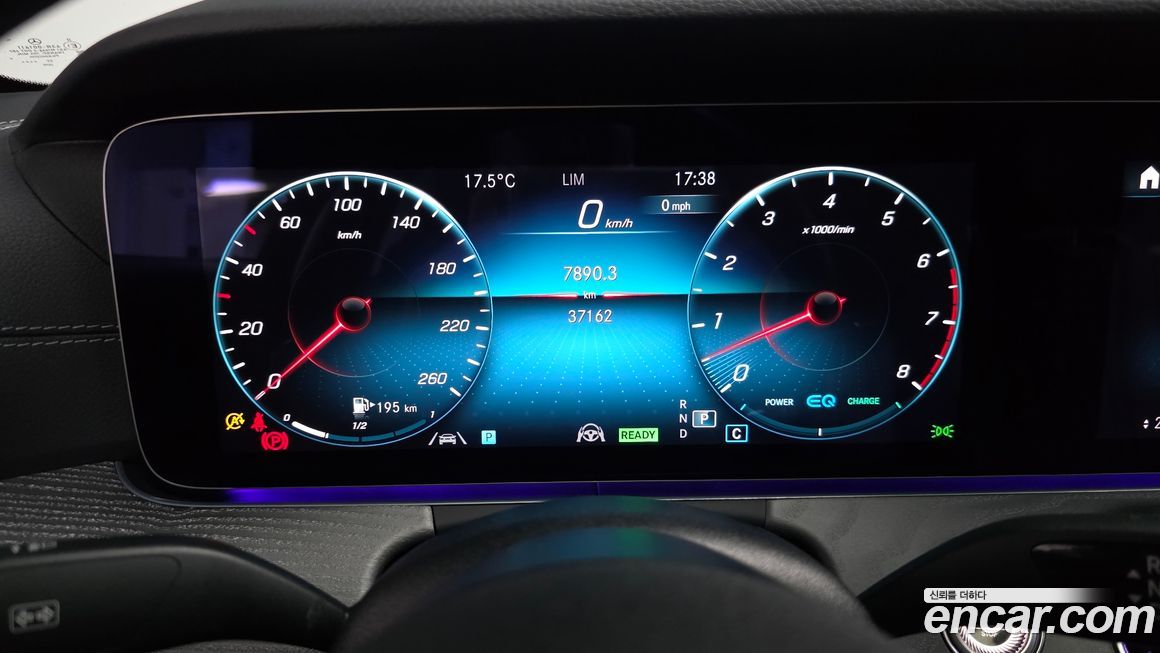 Mercedes-Benz CLS-Class 2023