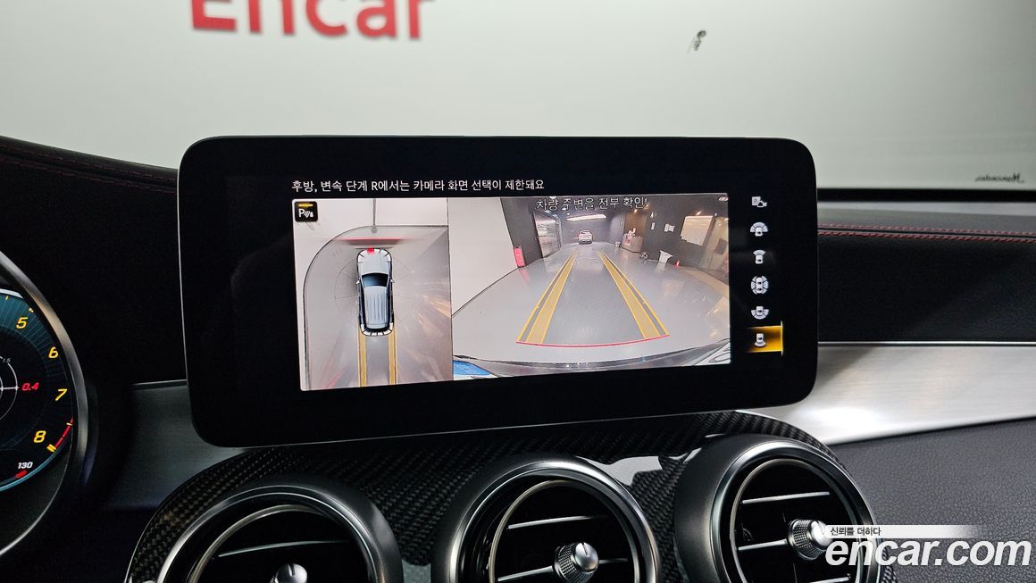 Mercedes-Benz GLC-Class 2022