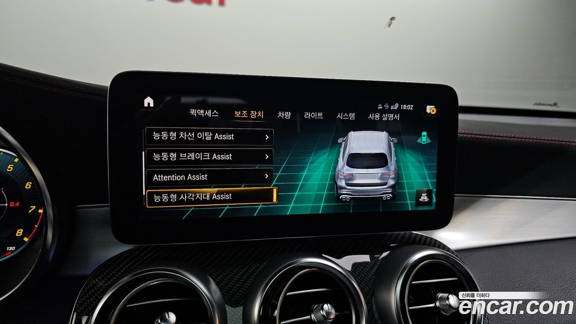 Mercedes-Benz GLC-Class 2022