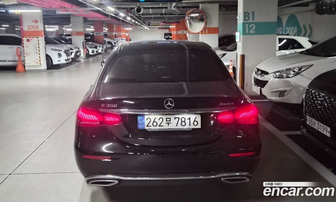 Mercedes-Benz E-Class 2023