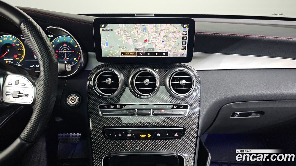 Mercedes-Benz GLC-Class 2022