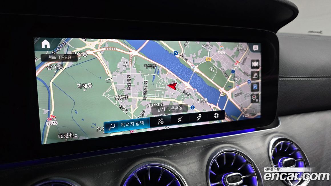 Mercedes-Benz CLS-Class 2023