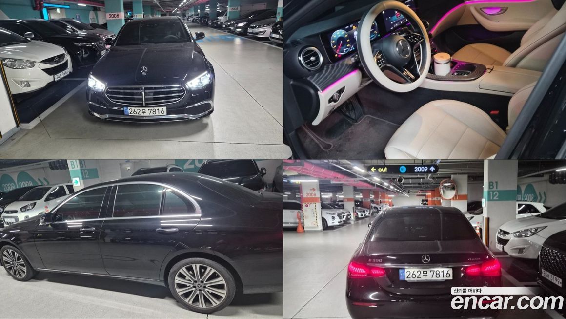 Mercedes-Benz E-Class 2023