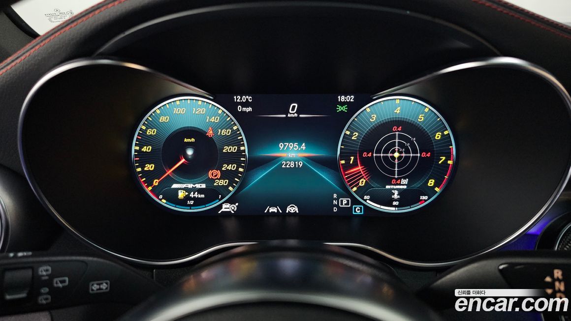 Mercedes-Benz GLC-Class 2022