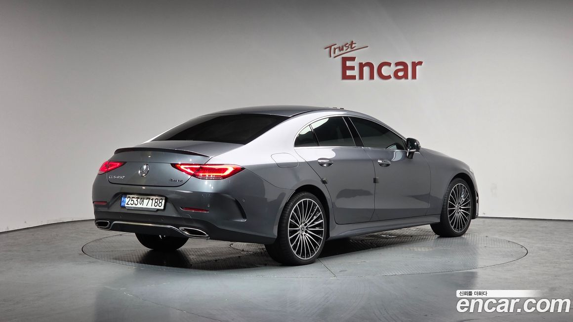 Mercedes-Benz CLS-Class 2023