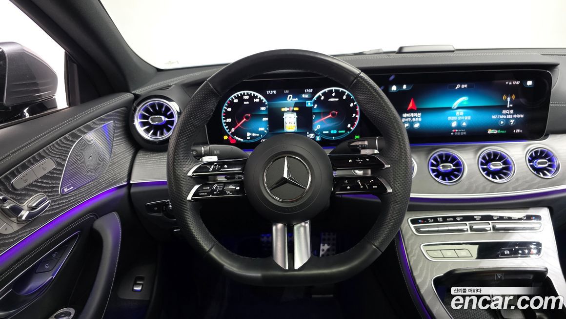 Mercedes-Benz CLS-Class 2023