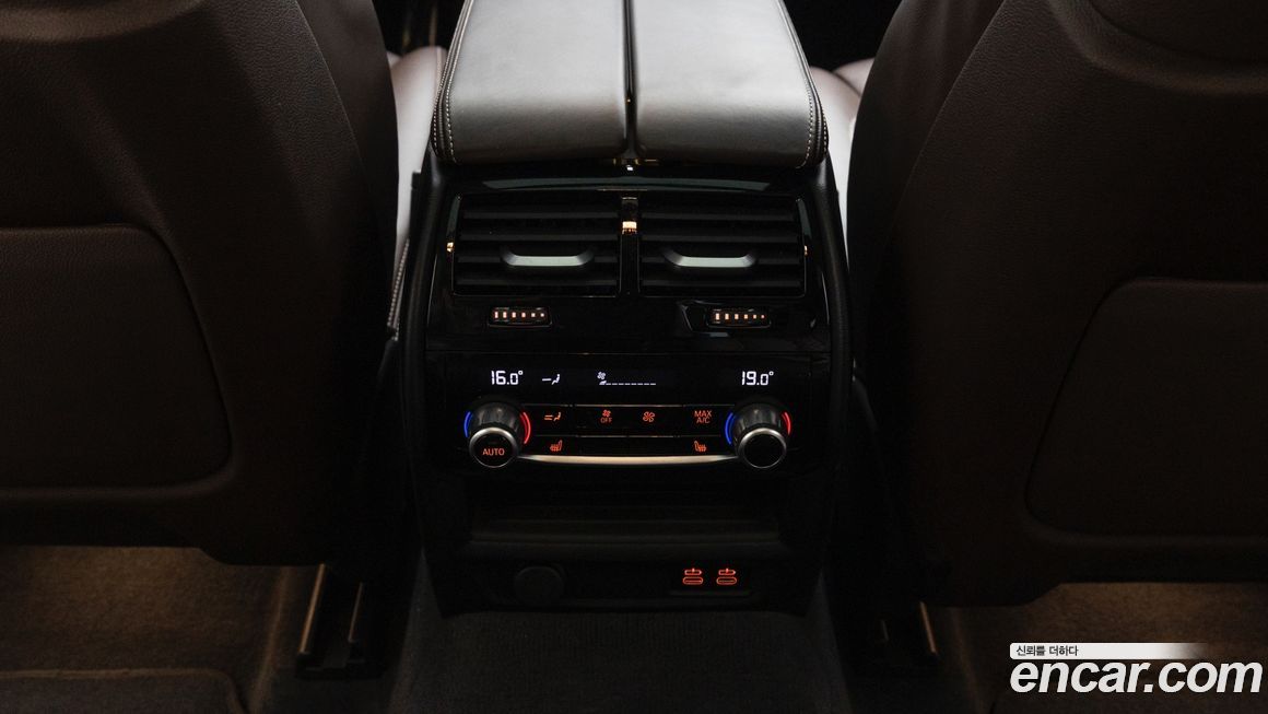 BMW Gran Turismo 2023